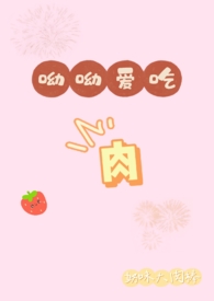 :ϰ⣨ np