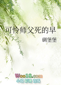 ʷ:ʦ磨Խ 棩