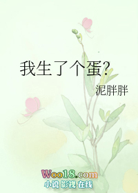 ʷ:˸Խ
