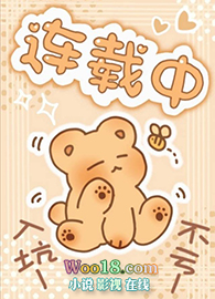 ʷ:ëкôһʳݣԽ