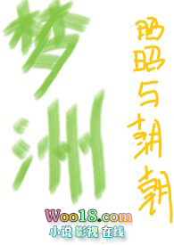 :ޣ׸Ů h 