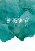 :ǾޱԹ[AŮo]