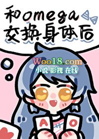 :OmegaGL