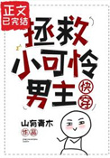 ʷ:С촩