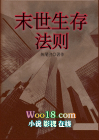 ƻ:ĩ淨np