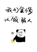 :ʳޣԷ