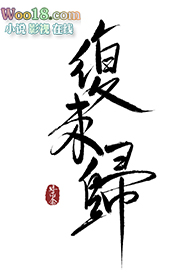 ʷ:[]