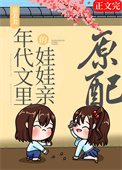 ʷ:Ưԭ