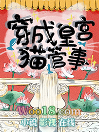ʷ:ɻʹè
