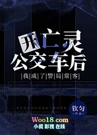 ƻ:鹫ҳ˾ֳ