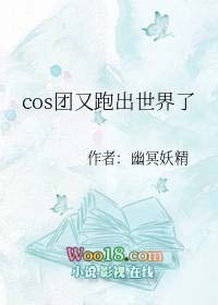 :[ͬ]cosܳ