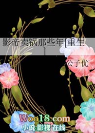 ʷ:ӰЩ[]