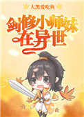 :Сʦ