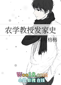 ʷ:ũѧڷʷԽ
