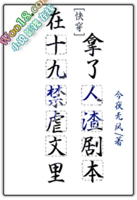 ʷ:Ű籾촩