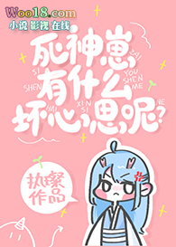 ʷ:ʲô˼أ[]