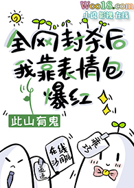 :ȫɱҿ