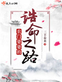 ʷ:ũŵھ֮·