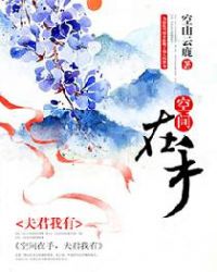 :֮䱾