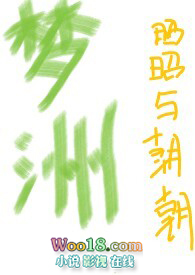 :ޣ׸Ů h