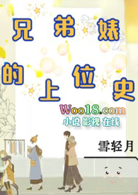 :ֵ滵λʷУ԰