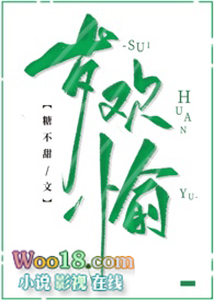 :껶䣨 1v1 H