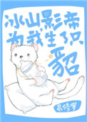 :ɽӰΪֻ