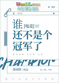 ξ:˭Ǹھ[羺]