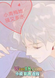 :С÷ɧֶˮ