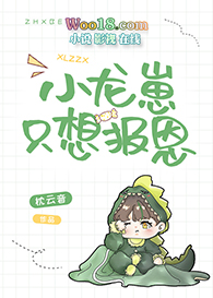 :Сֻ뱨