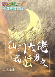 :Ŵоǰ