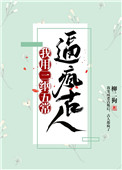 ʷ:峣Ʒ