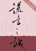 :֮