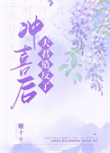 ʷ:ϲ췴