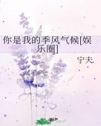 :Ʒʥҽ