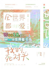 ξ:ȫ綼ҵͷ
