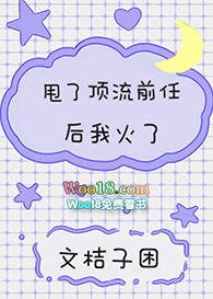 :˦˶ǰκһ