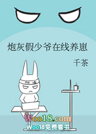 :ڻҼү̣Խ