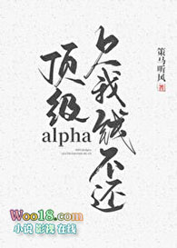 :alphaǷǮ