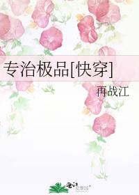 ʷ:רμƷ[촩]
