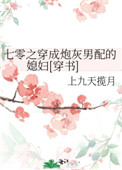 ʷ:֮ڻϱ[]