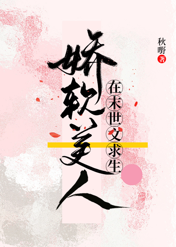 ʷ:ĩ