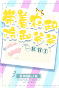 ʷ:ũԺүүһ