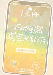 :appȦ˺Ժ