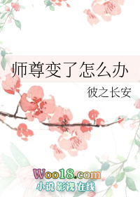 :ʦô죨