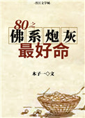 ʷ:֮ϵڻ