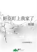 ʷ:鳼Ҽ