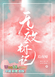 ƻ:Ч[Ǽ]
