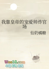 :ҿʵ۵ĳ谮˧ըٳ
