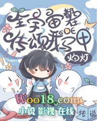 ʷ:ȫ涼ڴҵףԽ